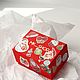 Подарочная коробка для 1 игрушки  с новогодним декором 12*8*6,5. Елочные игрушки. MK._.SHOP АВТОРСКИЕ ИГРУШКИ. Ярмарка Мастеров.  Фото №7