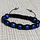 Bracelet made of lapis lazuli in the skin. Charm bracelet. Jewelry Elena. Online shopping on My Livemaster.  Фото №2