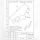 Сварочный Проект Ротвейлер Мини (DXF, PDF). Шаблоны для резки. DIY Сварочные Проекты. Ярмарка Мастеров.  Фото №5
