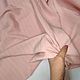 Ткань плательно-блузочное кади креп-сатен, Италия. Ткани. Ткани Итальянские. Интернет-магазин Ярмарка Мастеров.  Фото №2
