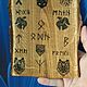 Order Amulet of protection houses, wooden dwellings talisman, amulet. magics-cave. Livemaster. . Amulet Фото №3