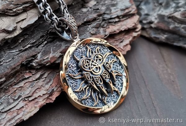 Оберег Печать Велеса (лапа волка) в солнце - Серебро с позолотой (3.3 ...