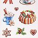 Paper stickers 'Christmas Goodies', 11 x 18 cm. Gift wrap. Home&Decor. Online shopping on My Livemaster.  Фото №2
