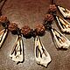 Колье кожаное из ракушек и рудракши. Колье. Декоринка (decorinka). Интернет-магазин Ярмарка Мастеров.  Фото №2