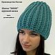 Шапка женская вязаная, шапка крупной вязки зимняя, демисезонная, Шапки, Казань,  Фото №1