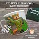 Кружка с декором "Кот-танкист", Кружки и чашки, Саратов,  Фото №1