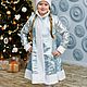 Снегурочка. Карнавальный костюм. марика.с (marikaseva). Интернет-магазин Ярмарка Мастеров.  Фото №2