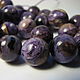Charoite, smooth ball 12 mm, Beads1, Dolgoprudny,  Фото №1