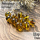 Beads ball 13mm made of natural lemon amber with inclusions, Beads1, Kaliningrad,  Фото №1