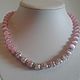 Pink necklace made of natural stone, Necklace, Moscow,  Фото №1