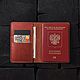 Обложка на паспорт, докхолдер бордовый красный для автодокументов кожа, Обложка на паспорт, Альметьевск,  Фото №1