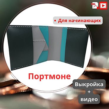 Мужская одежда #В ТЕМЕ в Оренбурге