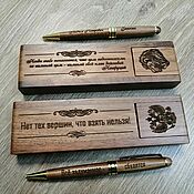 Канцелярские товары handmade. Livemaster - original item Wooden handle with engraving, ballpoint pen. Handmade.