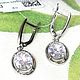 Серьги с горным хрусталем из серебра. Серьги классические. Silveralbina. Ярмарка Мастеров.  Фото №4