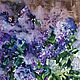 Order Watercolor painting a Bouquet of lilacs. Pictures for the soul (RozaSavinova). Livemaster. . Pictures Фото №3