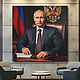Портрет Путина в кабинет Заказать портрет президента Масло Холст, Картины, Санкт-Петербург,  Фото №1