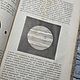 Винтаж: Руководство Космографии и Физической Географии 1896 год. Книги винтажные. Antikvarbuk. Ярмарка Мастеров.  Фото №5