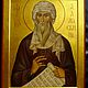 Икона святой Иоанн Дамаскин, Иконы, Москва,  Фото №1