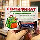 "Посвящение в первоклассники". Открытки. Анна. Интернет-магазин Ярмарка Мастеров.  Фото №2