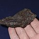 Подарочный Метеорит Царёв камень. Скульптуры. MeteoritеStyle. Ярмарка Мастеров.  Фото №6