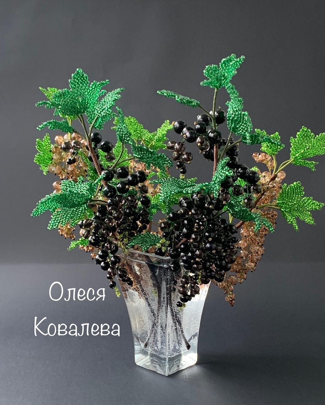 Мой профиль