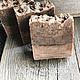 Turkish coffee. Natural soap from scratch, Soap, ,  Фото №1