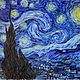 Wool painting ' Starry night», Pictures, St. Petersburg,  Фото №1