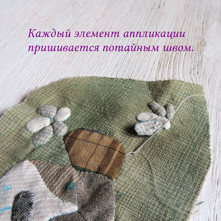 Мой профиль