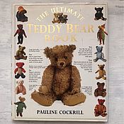 Винтаж: Винтаж: Книга для коллекционеров Тедди Big Bear Book (Schiffer for Collectors)