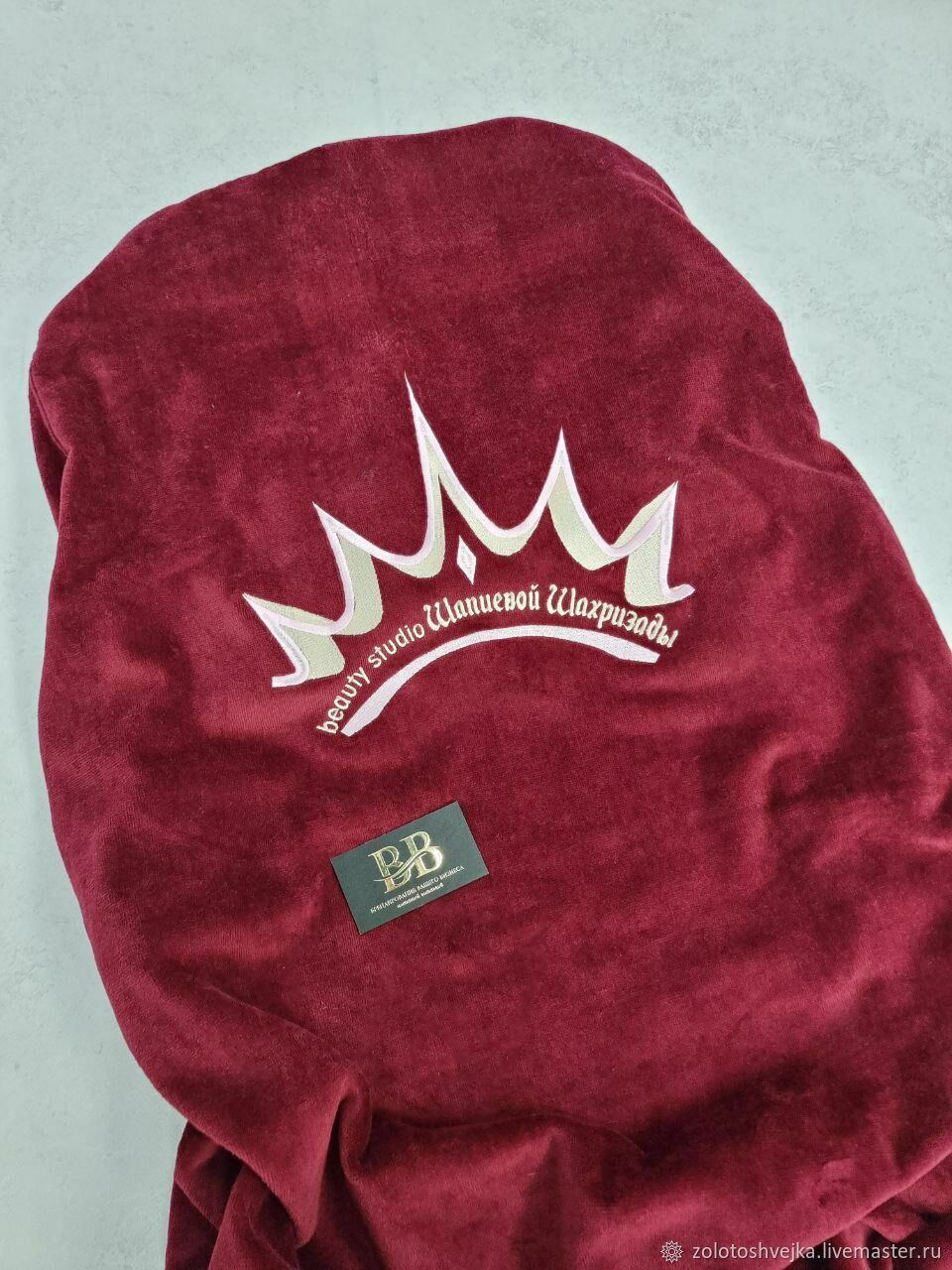 Чехол на кушетку с логотипом для студии красоты – заказать на Ярмарке ...