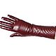 Size 7. Winter gloves made of genuine burgundy leather, Vintage gloves, Nelidovo,  Фото №1