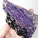 Charoite: una muestra de colección. Stones. Stones Gems. My Livemaster. Фото №4