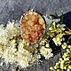 Кольцо с друзой цитрина, Кольца, Тюмень,  Фото №1