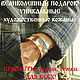 Leather bracelet for men and women 'Wolf and the Moon' NARROW, Hard bracelet, Krasnodar,  Фото №1