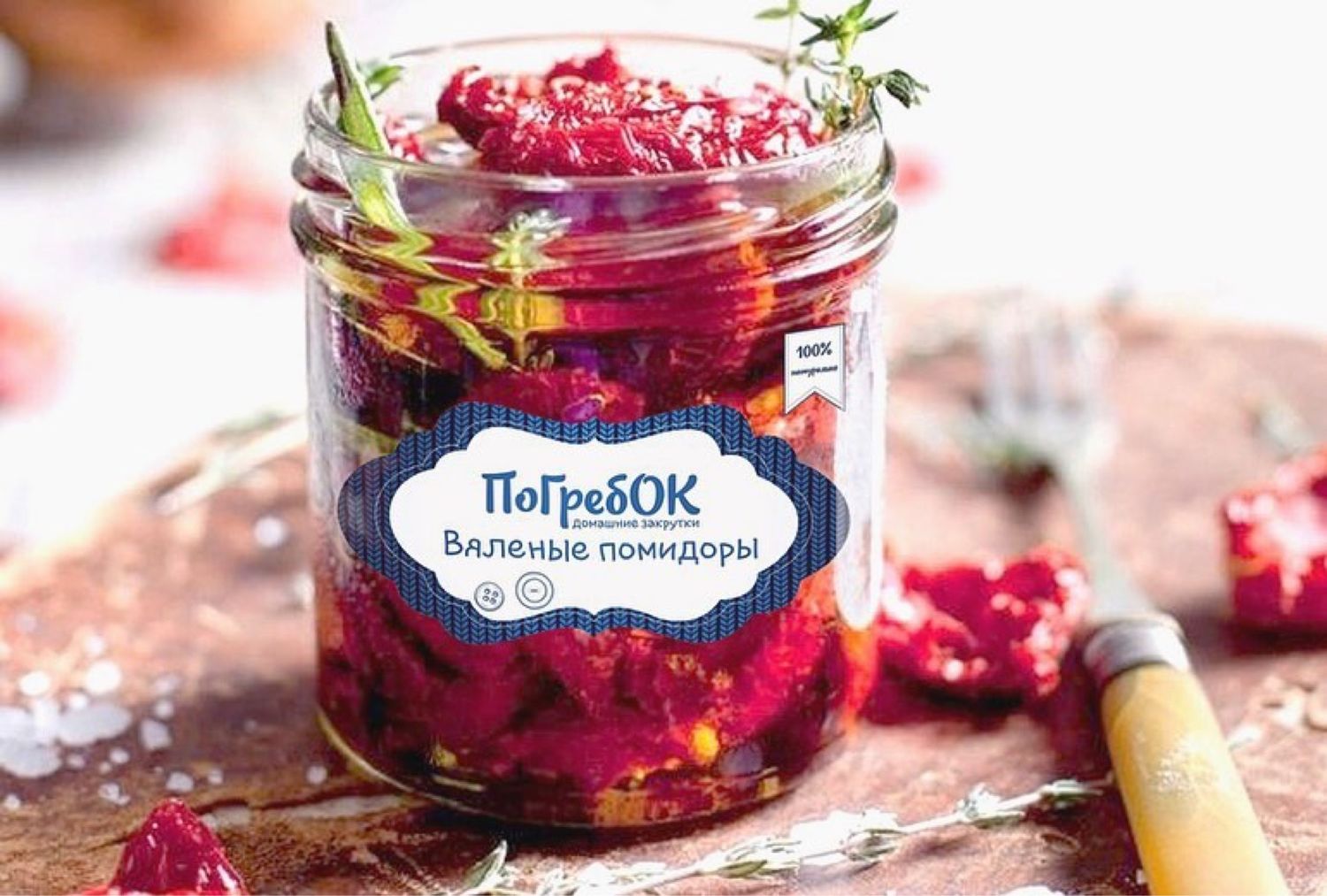 Магазин Ссср Спб Каталог Товаров