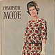 Винтаж: Журнал Praktische mode - 12 1962 (декабрь), Журналы винтажные, Москва,  Фото №1