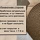 Заказать Ковры из джутового каната "Канта". - Мастерская  Марии Останиной.. Ярмарка Мастеров. . Ковры Фото №3