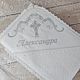 Christening towel with lace and hood. Baptism towel. Happy White. My Livemaster. Фото №5