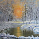 Картина «Закат в зимнем лесу», Картины, Москва,  Фото №1