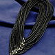 Leather braided Gaitana 1.0, Pendants, Tolyatti,  Фото №1