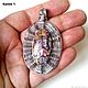 Кулон с агатом "Кружево в камне и металле". Подвеска. Unique Silver (UniqueSilver). Ярмарка Мастеров.  Фото №4