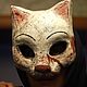 Huntress Cat Mask Dead by daylight mask, Carnival masks, Moscow,  Фото №1