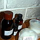Hexapeptide-9 (COLLAXYL пептид) 5 гр. Компоненты для косметики. СО-2 экстракты, компоненты. Интернет-магазин Ярмарка Мастеров.  Фото №2