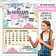 Блокнот, шоколад, кружка к 1 сентября!. Именные сувениры. Анна. Ярмарка Мастеров.  Фото №6