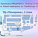 Неодимовый магнит 10x10 мм 20 шт оптом и в розницу. Фурнитура. Магнетс™ неодимовые магниты. Ярмарка Мастеров.  Фото №4