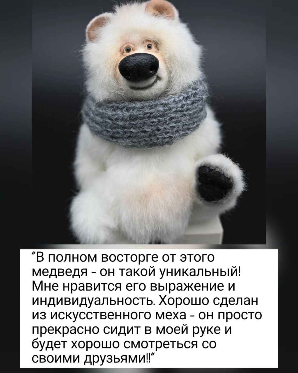 Мой профиль