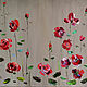 Картина маслом на холсте  Розовый сад 2 с красными розами на сером, Картины, Москва,  Фото №1