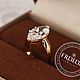 Заказать Золотое кольцо с бриллиантом Маркиз 3.5 карата. FROLOF JEWELRY. Ярмарка Мастеров. . Кольцо помолвочное Фото №3