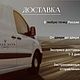 Мужская цепь из платины. Цепочка. Dolce Vita Men Ювелирная студия. Ярмарка Мастеров.  Фото №8