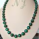 Бусы Малахит. Колье. NathalisJewelry. Ярмарка Мастеров.  Фото №6